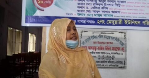 চাল চুরির অভিযোগে নারী চেয়ারম্যান আটক