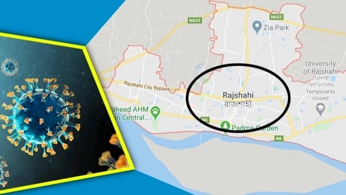 রাজশাহীজুড়ে করোনা আক্রান্তদের অর্ধেকই এখন সুস্থ