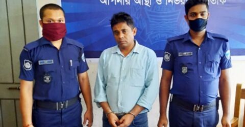 কক্সবাজারে ইয়াবাসহ যুবলীগ নেতা আটক