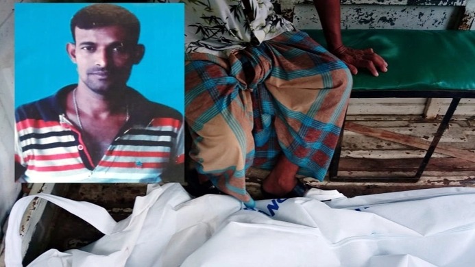 স্বামীর গোপনাঙ্গ কেটে হত্যা করল স্ত্রী