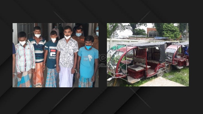 ৬ চোরের কাছ থেকে উদ্ধার হলো ৫ অটোরিকসা