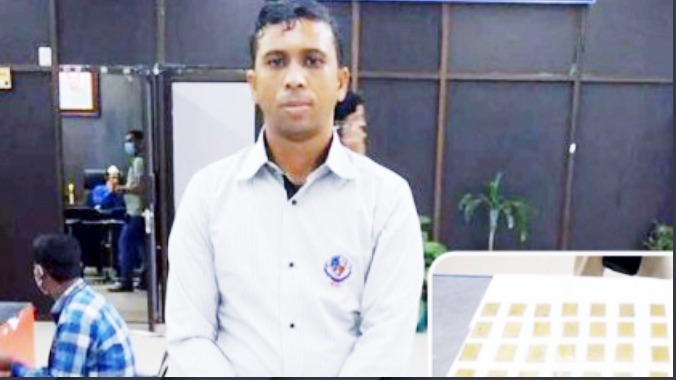 শাহজালালে যাত্রীর জুসার ও সাউন্ড বক্সের ব্যাটারিতে ৫ কেজি স্বর্ণ!