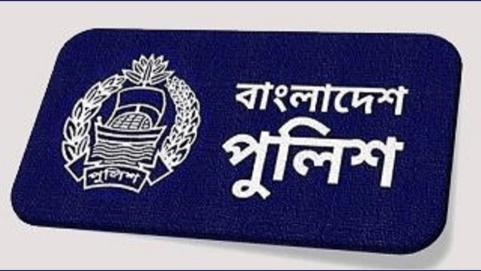 একাধিক চাকরির সুযোগ দিচ্ছে বাংলাদেশ পুলিশ