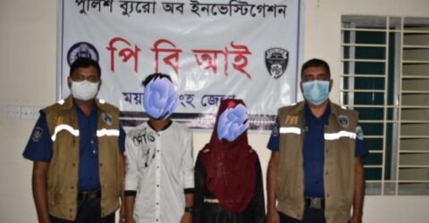 অপহরণের ২৬ দিনের মাথায় স্কুলছাত্রী উদ্ধার