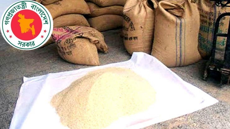 এক কোটি পরিবারকে চাল দিচ্ছে সরকার