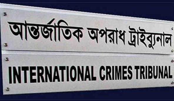 গুমের ২ মামলা আমলে নিলেন আদালত, শেখ হাসিনাসহ আসামি ৩০