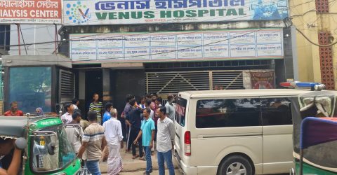ভুল চিকিৎসায় রোগীর মৃত্যু, ৪ লাখ টাকায় ধামাচাপা