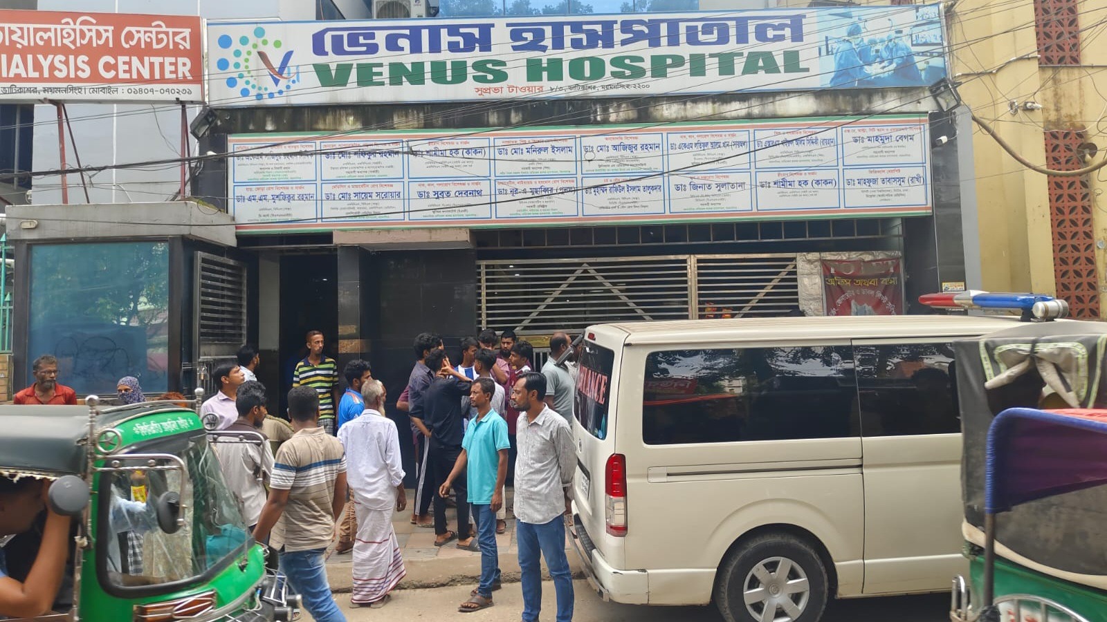 ভুল চিকিৎসায় রোগীর মৃত্যু, ৪ লাখ টাকায় ধামাচাপা