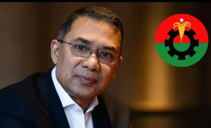 ক্ষমতায় গেলে শিক্ষা খাতে সর্বোচ্চ বরাদ্দ দেবে বিএনপি: তারেক রহমান