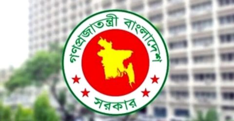 কিছুদিনের মধ্যে জাতীয় বেতন স্কেল