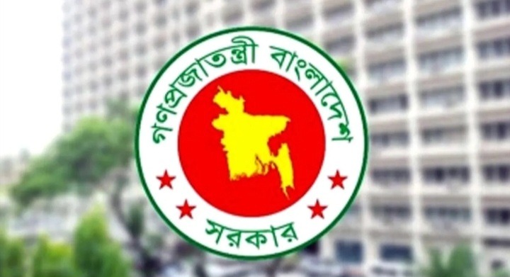 কিছুদিনের মধ্যে জাতীয় বেতন স্কেল