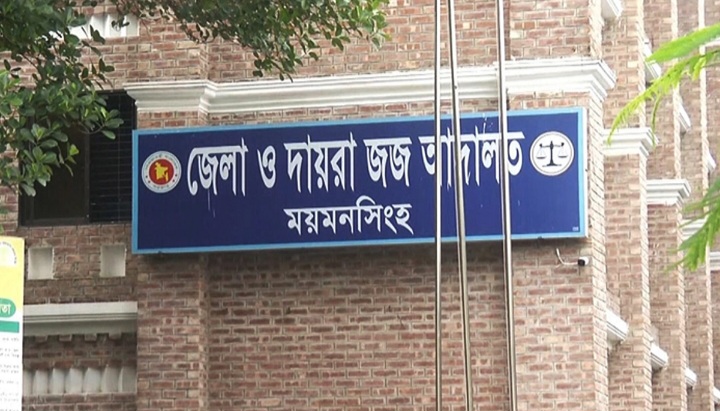 ময়য়মনসিংহে হত্যা মামলায় দুই ভাইয়ের মৃত্যুদন্ড