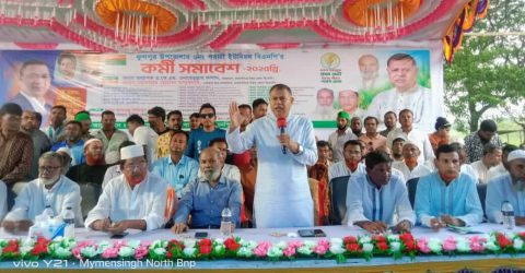 প্রতিযোগিতা থাকতে পারে, তবে ধানের শীষ প্রশ্নে এক থাকতে হবে : মোতাহার