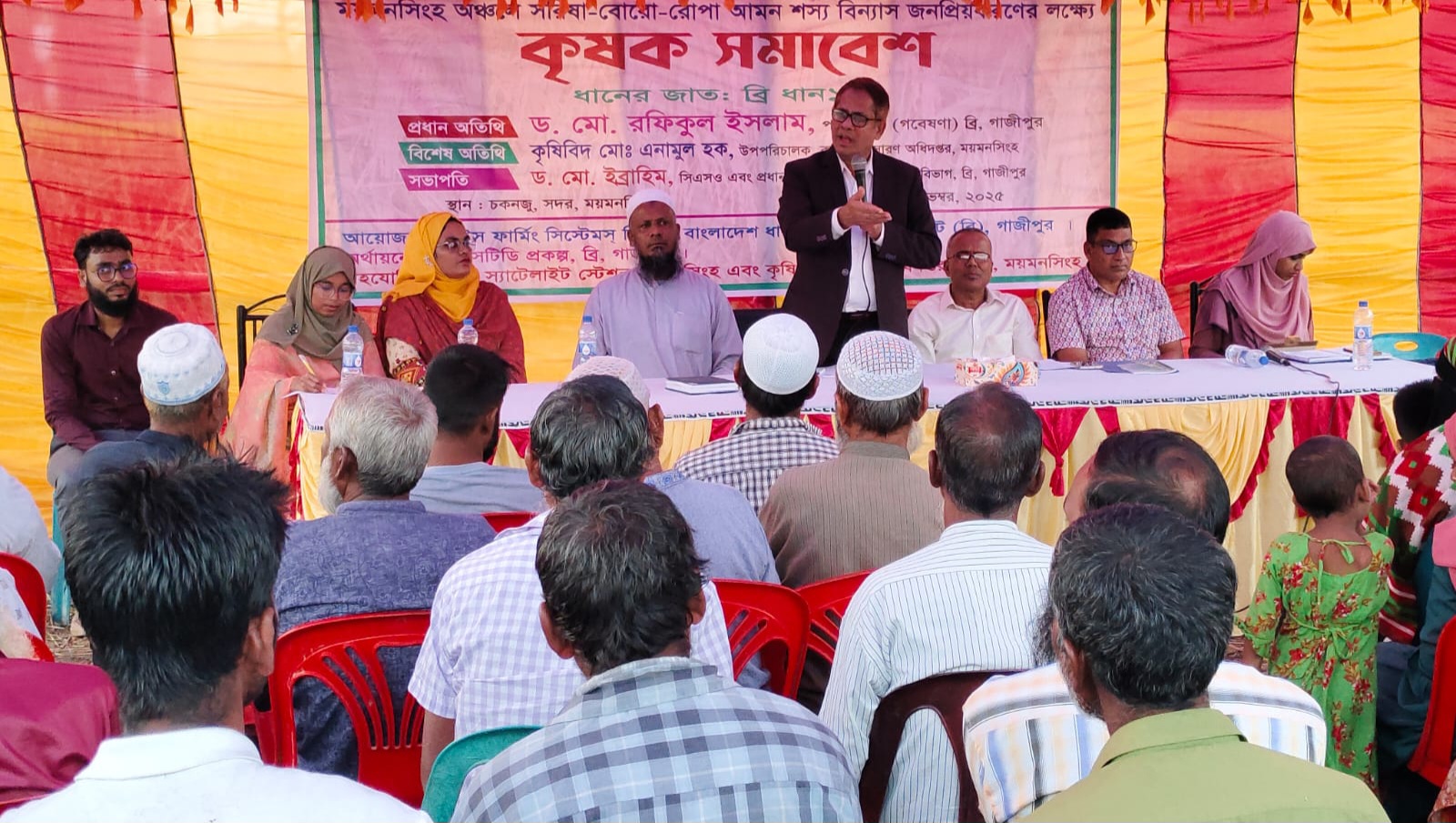 শস্য বিন্যাস পদ্ধতিতে একই জমিতে তিন ফসল উৎপাদন সম্ভব