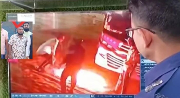 বাসে পুড়ে অঙ্গার চালক, সিসিটিভিতে শনাক্ত আ’লীগ নেতা গ্রেপ্তার