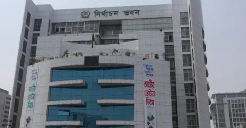আগামীকাল সন্ধ্যা ৬টায় নির্বাচনের তপশিল ঘোষণা
