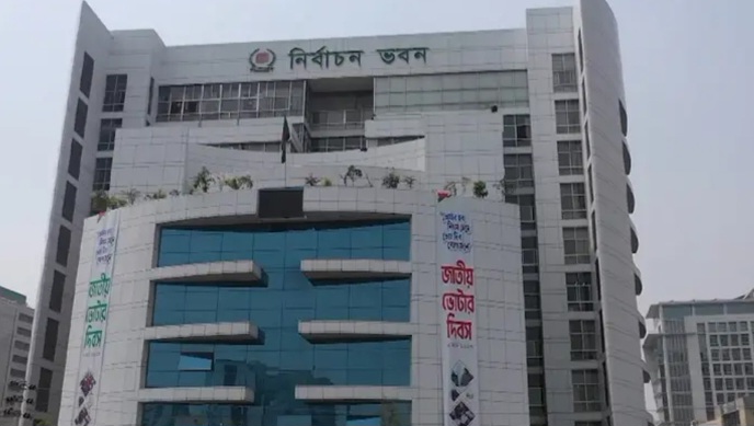 আগামীকাল সন্ধ্যা ৬টায় নির্বাচনের তপশিল ঘোষণা