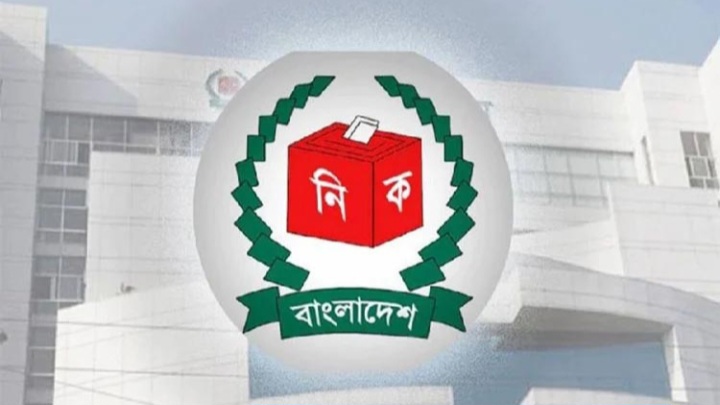 ১২ ফেব্রুয়ারি জাতীয় নির্বাচন ও গণভোট